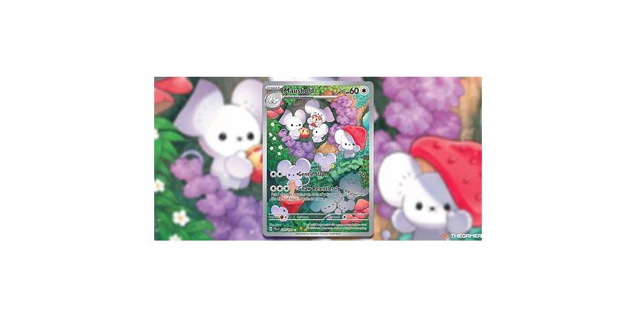Cute full art pokemon cards list
